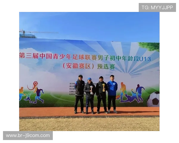 聚焦合肥足球联赛决赛精彩对决引爆全城体育热情与青春风暴潮